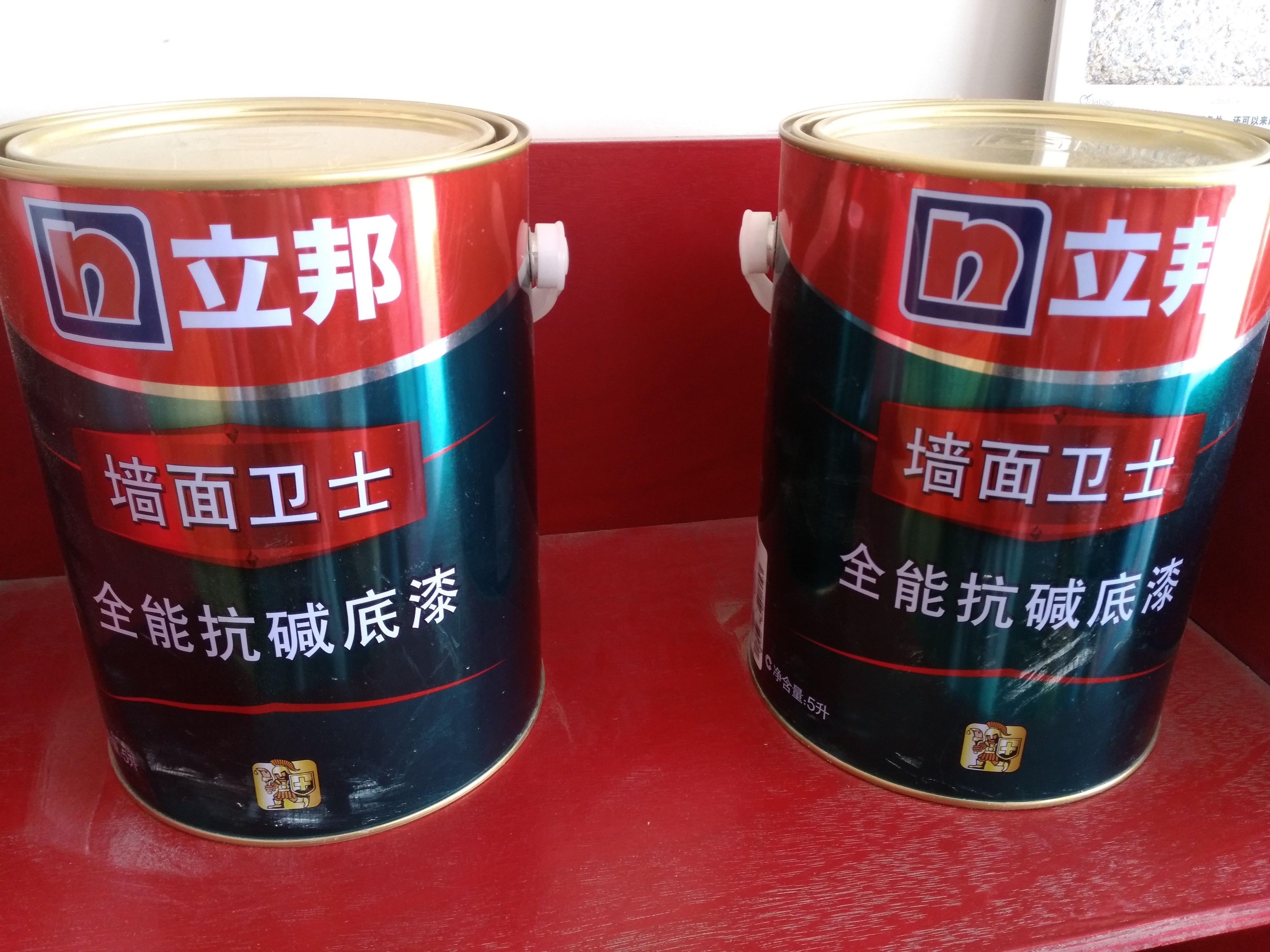*全能抗堿底漆  5升