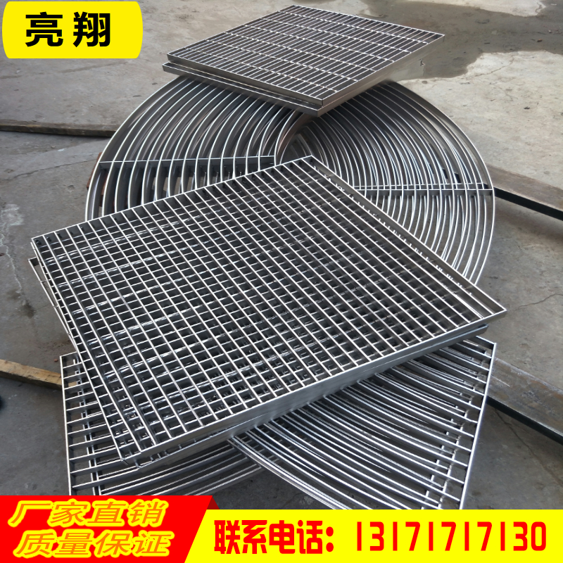 鋼格柵 鍍鋅鋼格板廠家定制 供應(yīng)不銹鋼鋼格板 防滑格柵板批發(fā)