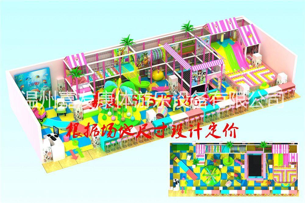 淘氣堡游樂設施-戶外淘氣堡廠家-嘉友