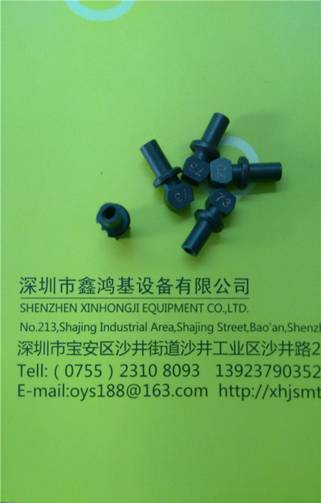 雅馬哈圖片/雅馬哈樣板圖 (3)