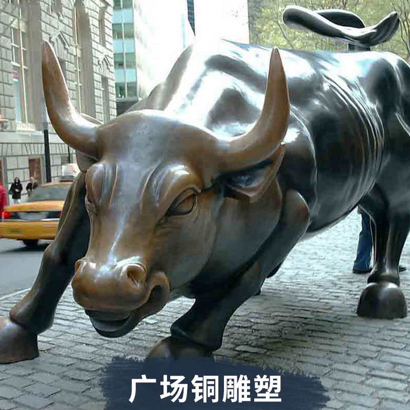 廣場(chǎng)銅雕塑圖片/廣場(chǎng)銅雕塑樣板圖 (2)