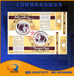 pvc標(biāo)簽圖片/pvc標(biāo)簽樣板圖 (1)