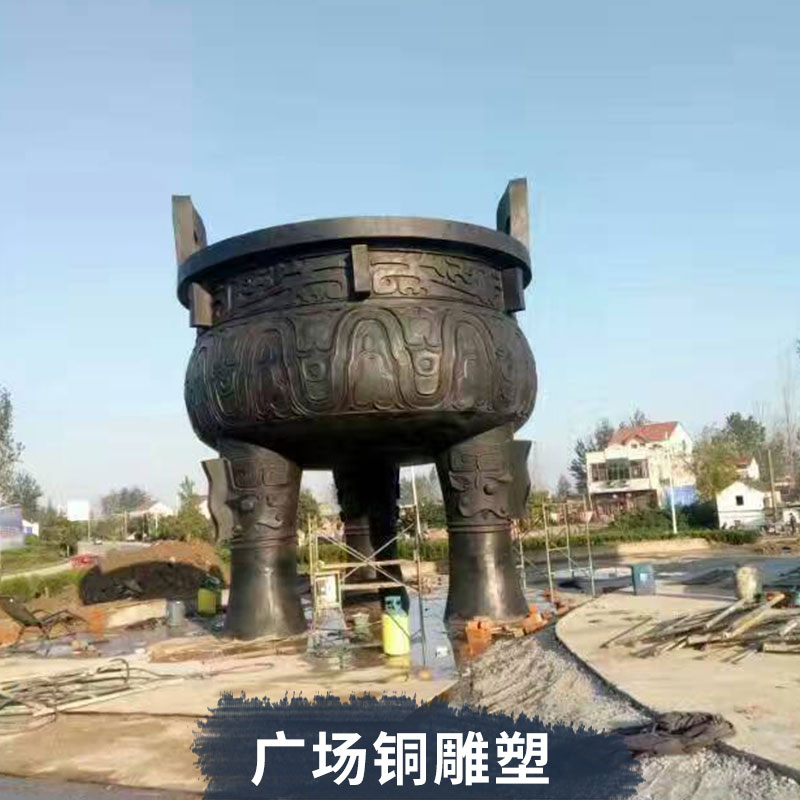 廣場(chǎng)雕塑圖片/廣場(chǎng)雕塑樣板圖 (3)