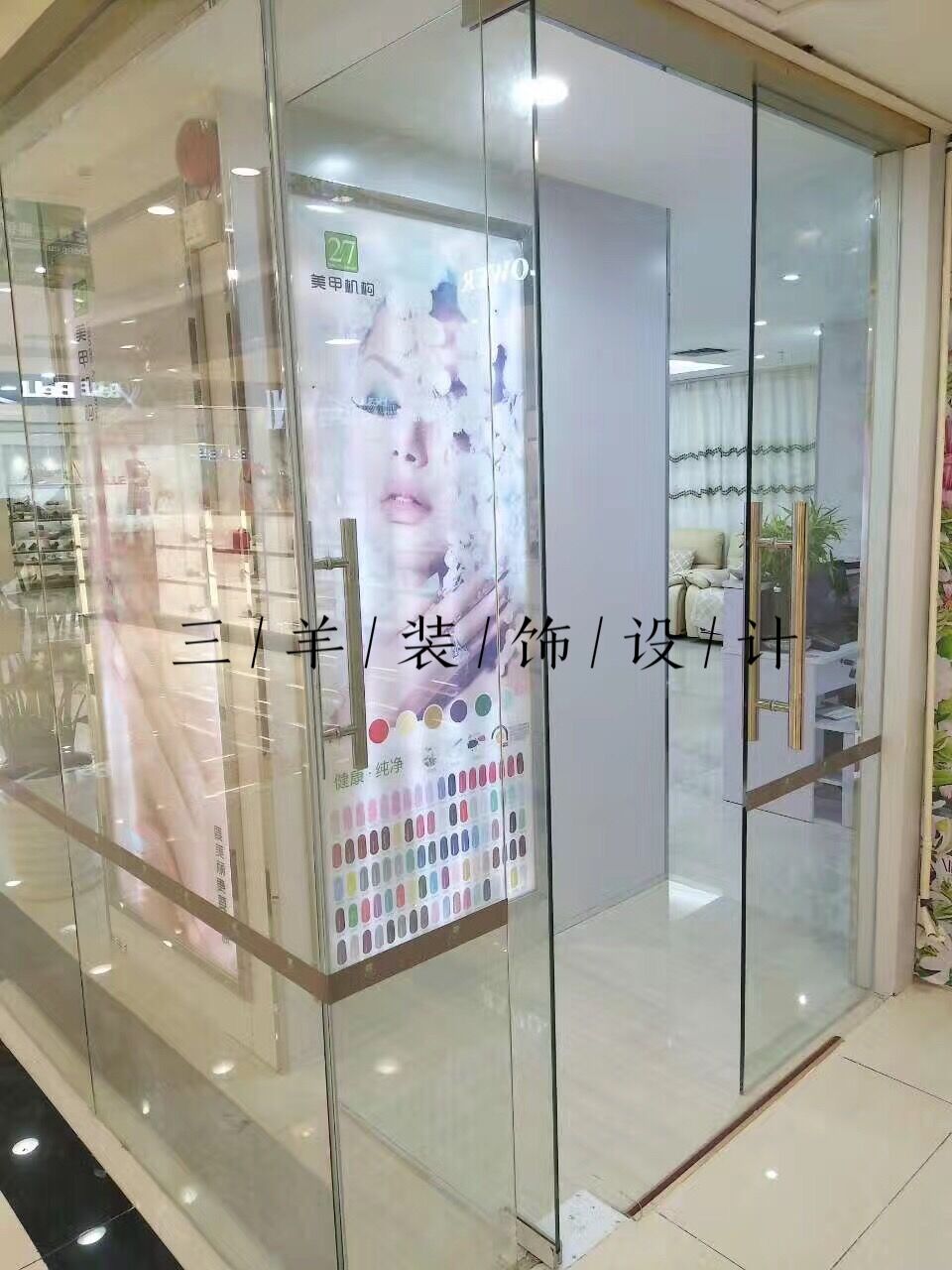 湛江裝修公司 裝修設(shè)計(jì)麻章裝修設(shè)計(jì)遂溪裝修設(shè)計(jì)赤坎裝修設(shè)計(jì) 商鋪設(shè)計(jì)