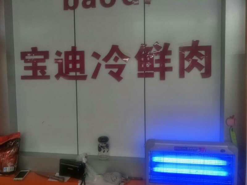 羊肉圖片/羊肉樣板圖 (3)