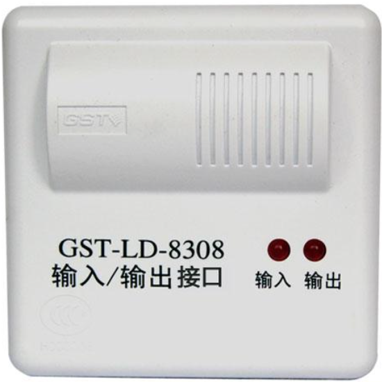 GST-LD-8308輸入/輸出圖片/GST-LD-8308輸入/輸出樣板圖 (1)