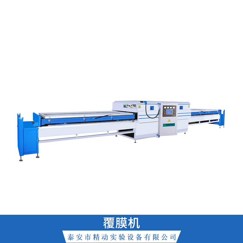覆膜機 全自動覆膜 優(yōu)質耐用櫥柜門板真空 無污染 無異味 美觀大方  歡迎來電訂購