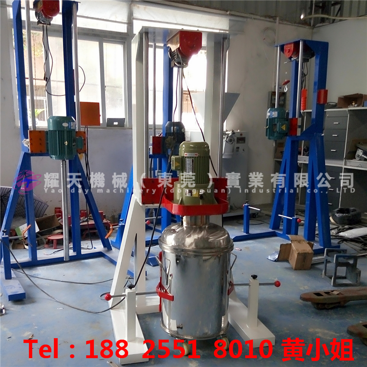 電動(dòng)分散機(jī)圖片/電動(dòng)分散機(jī)樣板圖 (1)