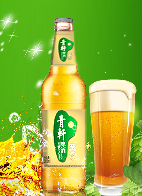 夜場(chǎng)啤酒圖片/夜場(chǎng)啤酒樣板圖 (3)