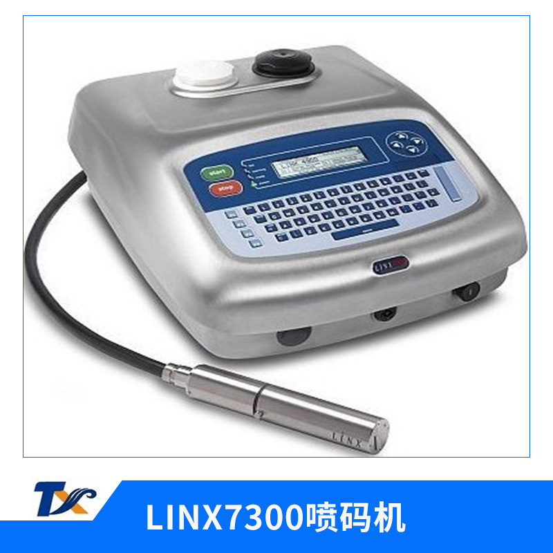 LINX7300噴碼機(jī)圖片/LINX7300噴碼機(jī)樣板圖 (1)