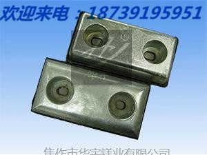 儲罐電廠常用支架式鋁合金犧牲陽極圖片