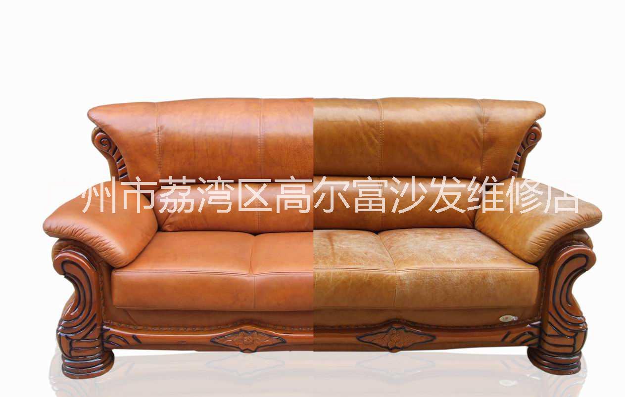 酒店KTV沙發(fā)圖片/酒店KTV沙發(fā)樣板圖 (1)