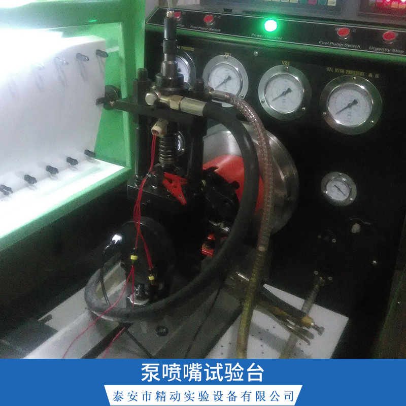 TLD-GT通用試驗(yàn)臺(tái)圖片/TLD-GT通用試驗(yàn)臺(tái)樣板圖 (3)