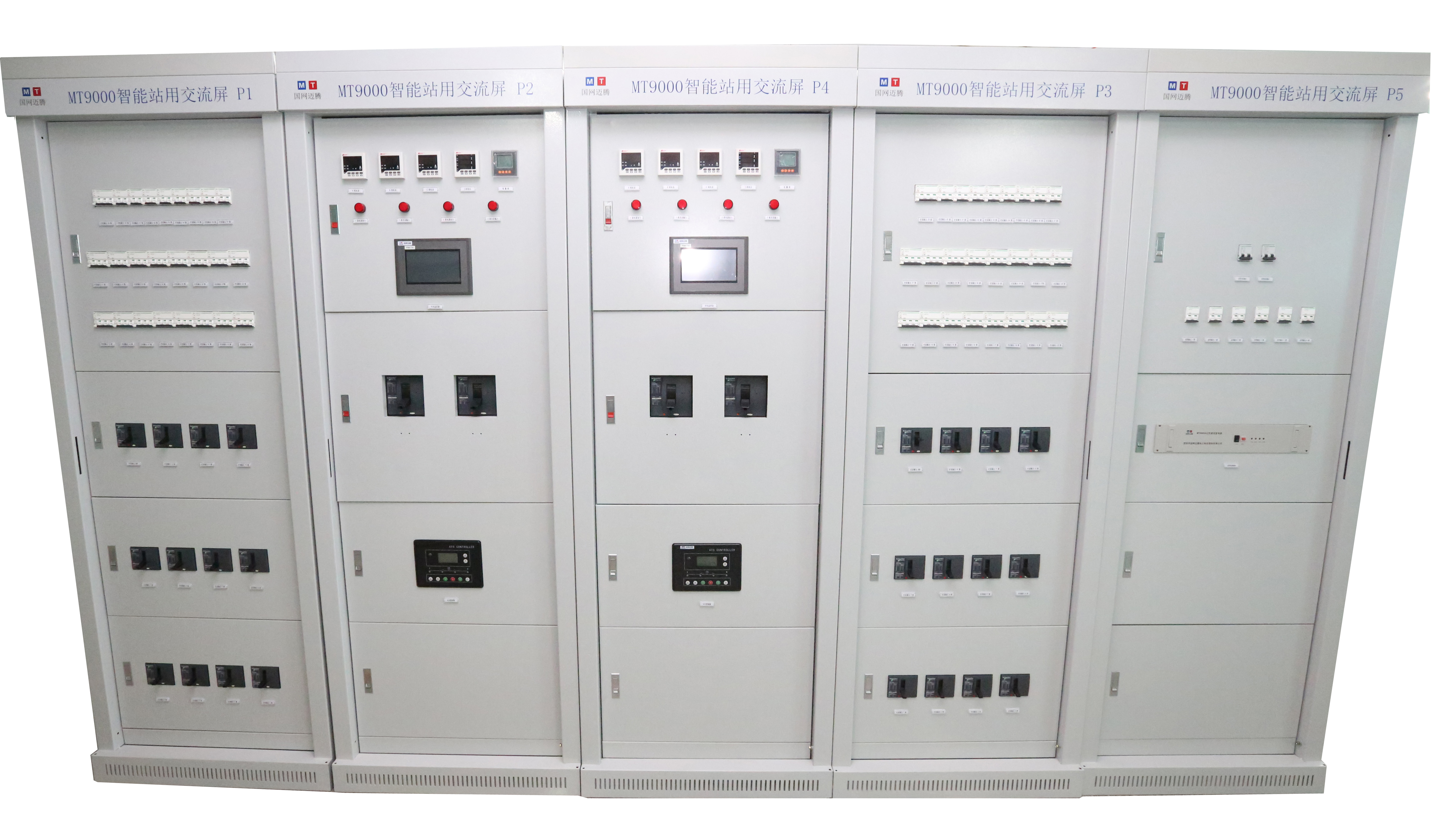 智能交直流一體化電源哪家好圖片