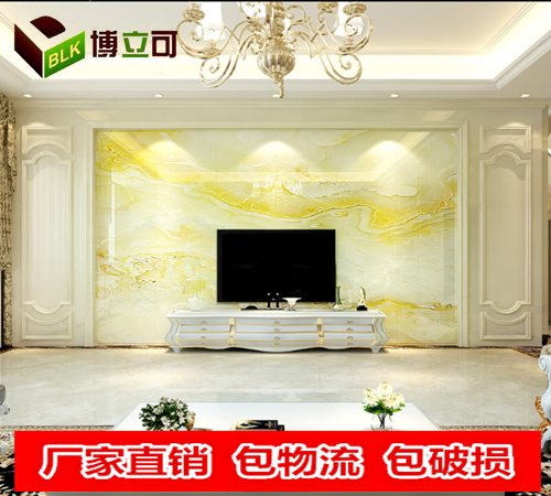 外框護(hù)墻板圖片/外框護(hù)墻板樣板圖 (1)