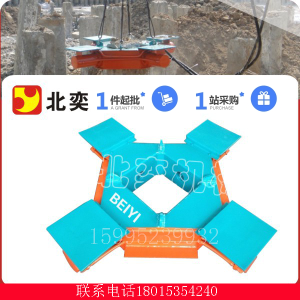截樁機(jī) 方形破樁機(jī) 灌注樁破樁