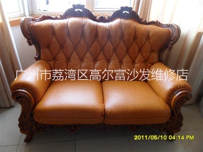 沙發(fā)清洗維修圖片/沙發(fā)清洗維修樣板圖 (2)