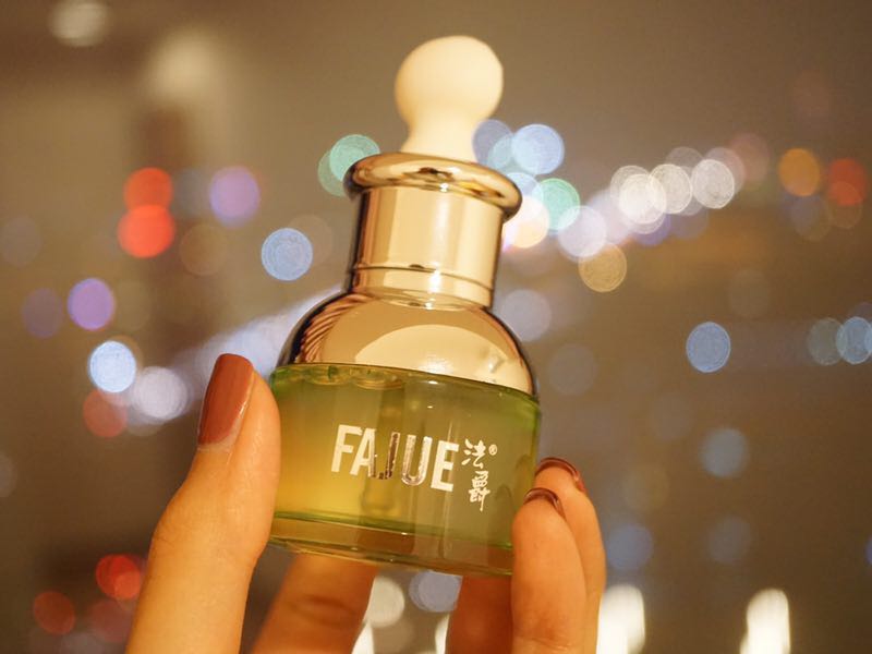 護膚品圖片/護膚品樣板圖 (3)