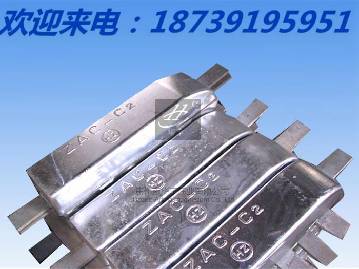 鋅合金犧牲陽極圖片/鋅合金犧牲陽極樣板圖 (4)
