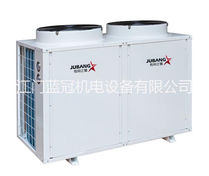 學(xué)校太陽能空氣能熱泵熱水工程圖片/學(xué)校太陽能空氣能熱泵熱水工程樣板圖 (4)