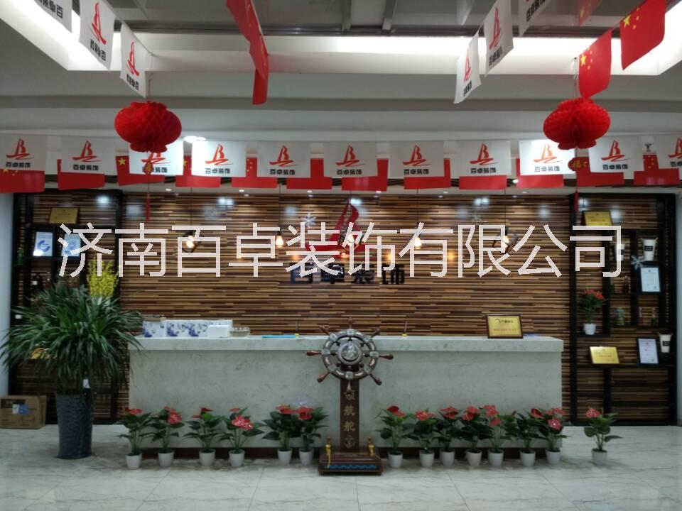 濟南別墅裝修 濟南別墅裝修浴缸選購