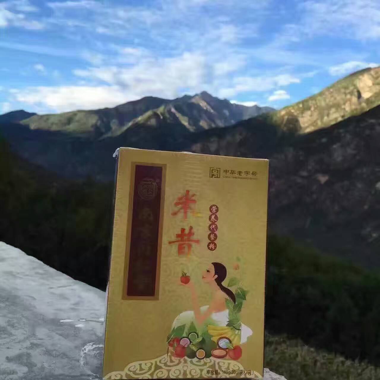 同仁堂圖片/同仁堂樣板圖 (3)