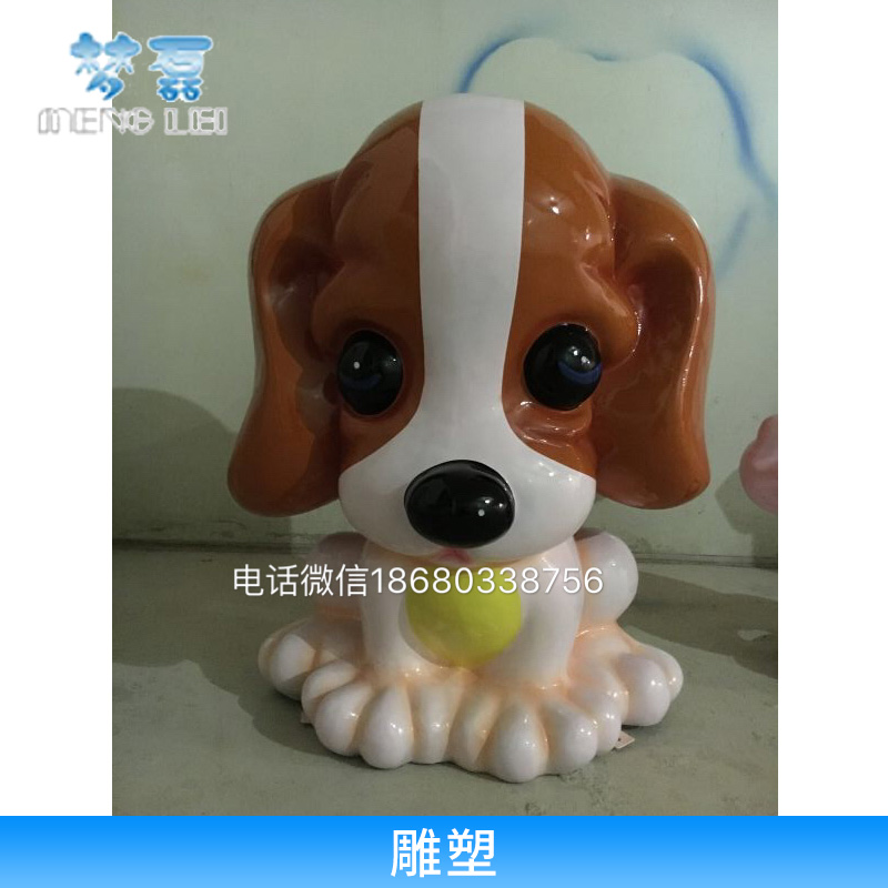 珠海玻璃鋼雕塑安裝圖片