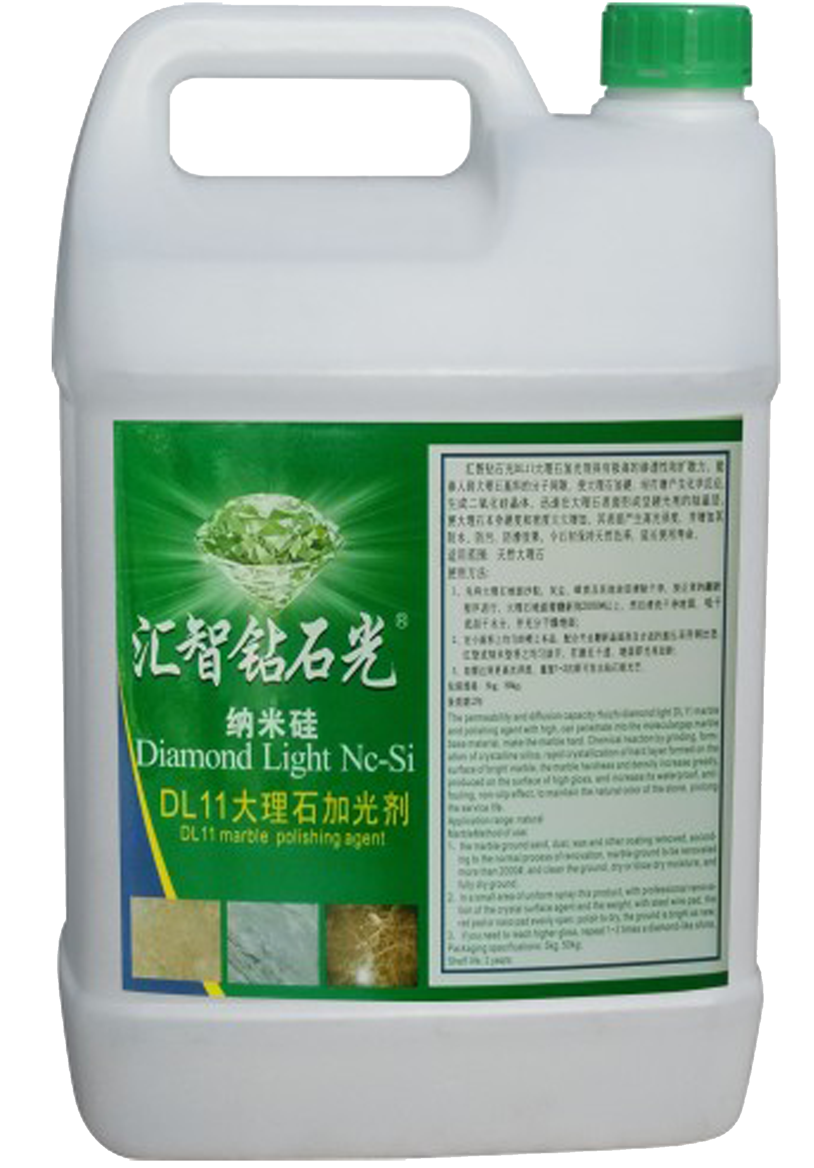 異型線條臺(tái)面結(jié)晶劑圖片/異型線條臺(tái)面結(jié)晶劑樣板圖 (2)