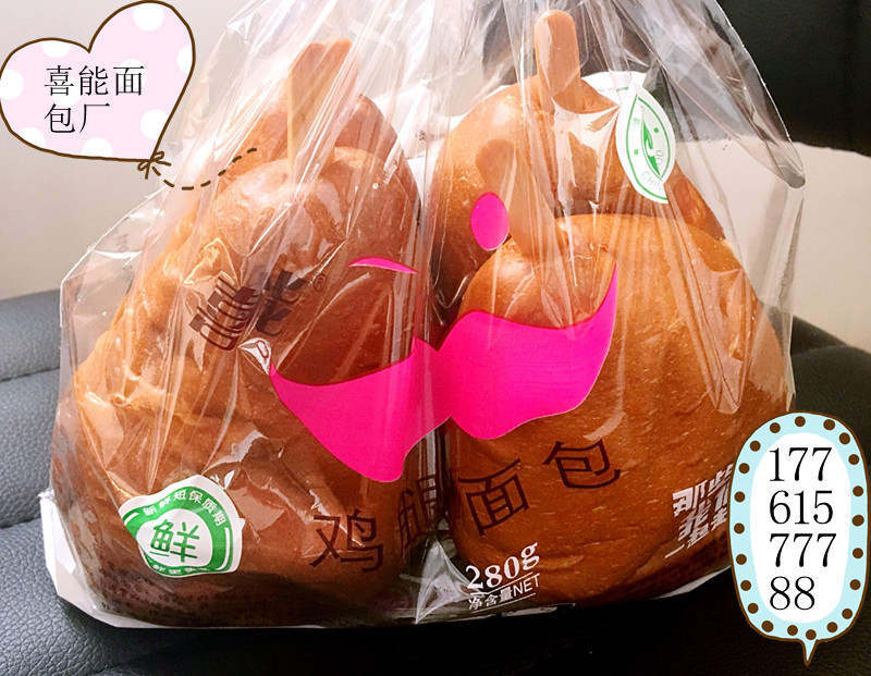 面包廠批發(fā)銷售面包生產(chǎn)廠家圖片