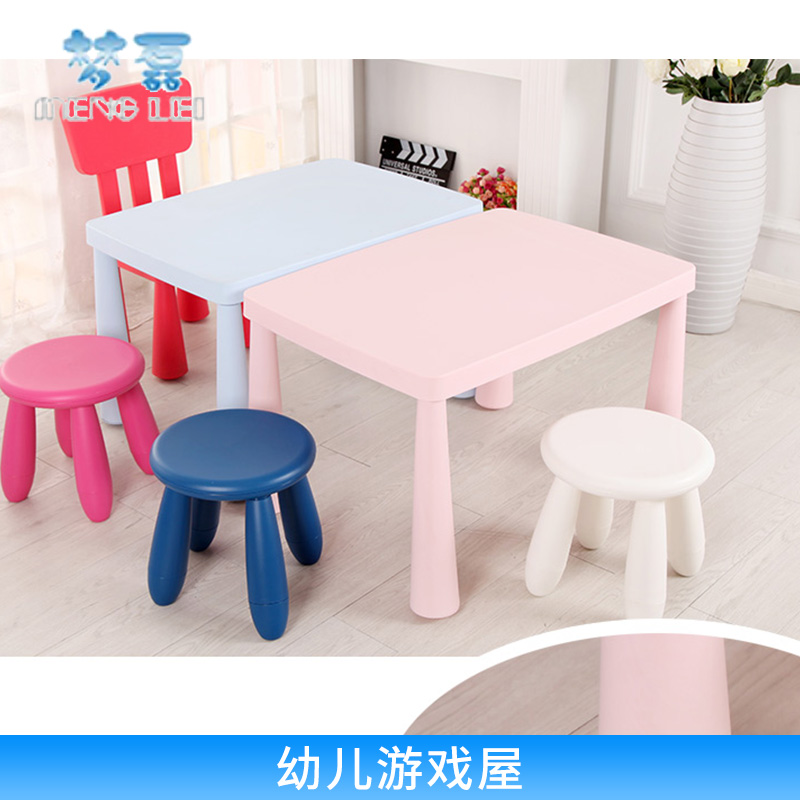 番禺室內(nèi)兒童游樂場|番禺室內(nèi)兒童游樂場廠家|番禺幼兒室內(nèi)游戲