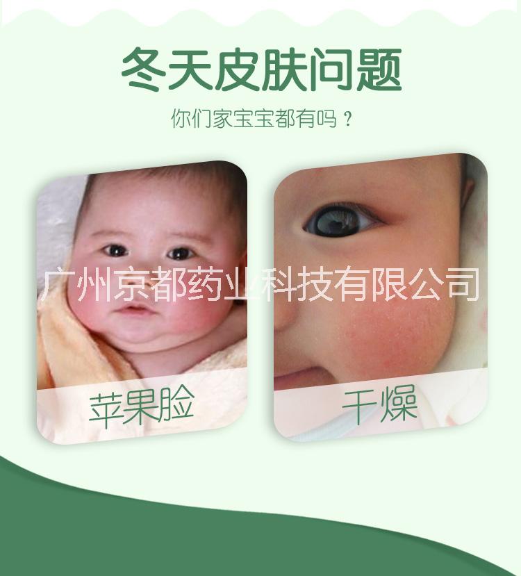 CJ思童圖片/CJ思童樣板圖 (3)