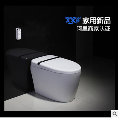 無 水箱環(huán)保感應帶遙控一體式馬桶圖片/無 水箱環(huán)保感應帶遙控一體式馬桶樣板圖 (3)