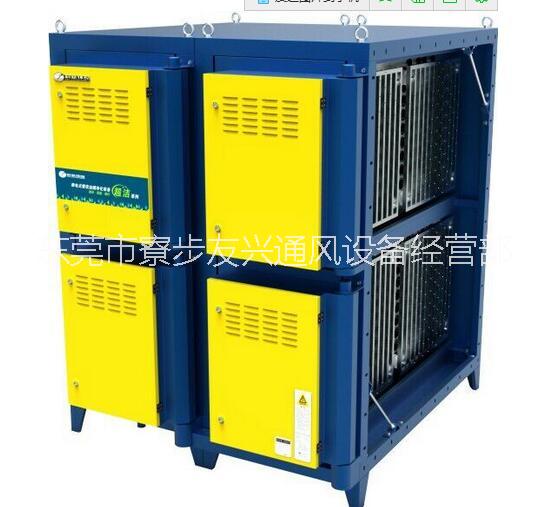 環(huán)?？照{(diào)圖片/環(huán)?？照{(diào)樣板圖 (4)