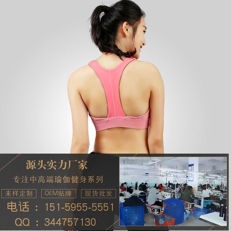 春夏新款圖片/春夏新款樣板圖 (2)