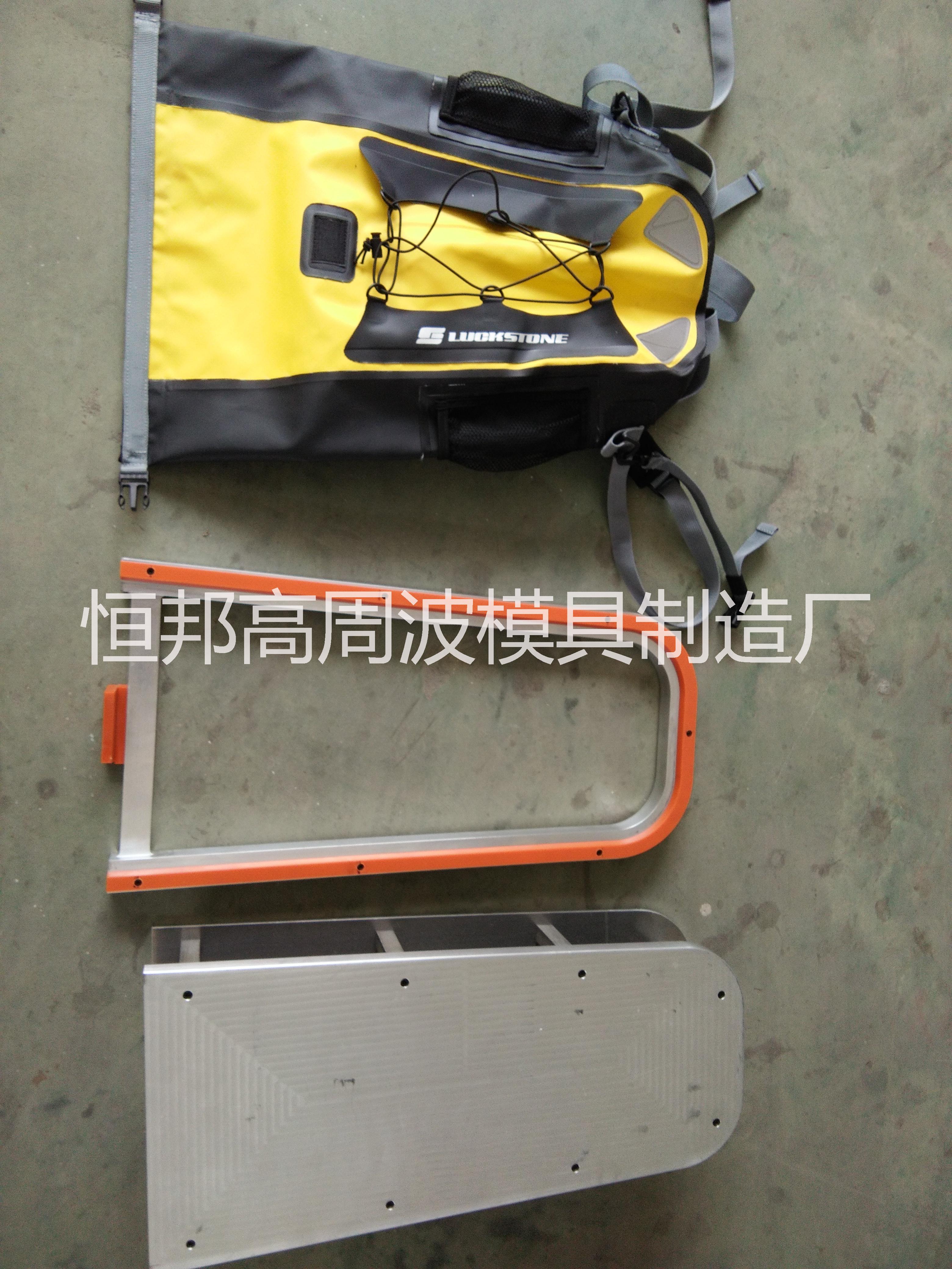 江蘇防水包模具價格_江蘇防水包模具批發(fā)_江蘇防水包模具供應商