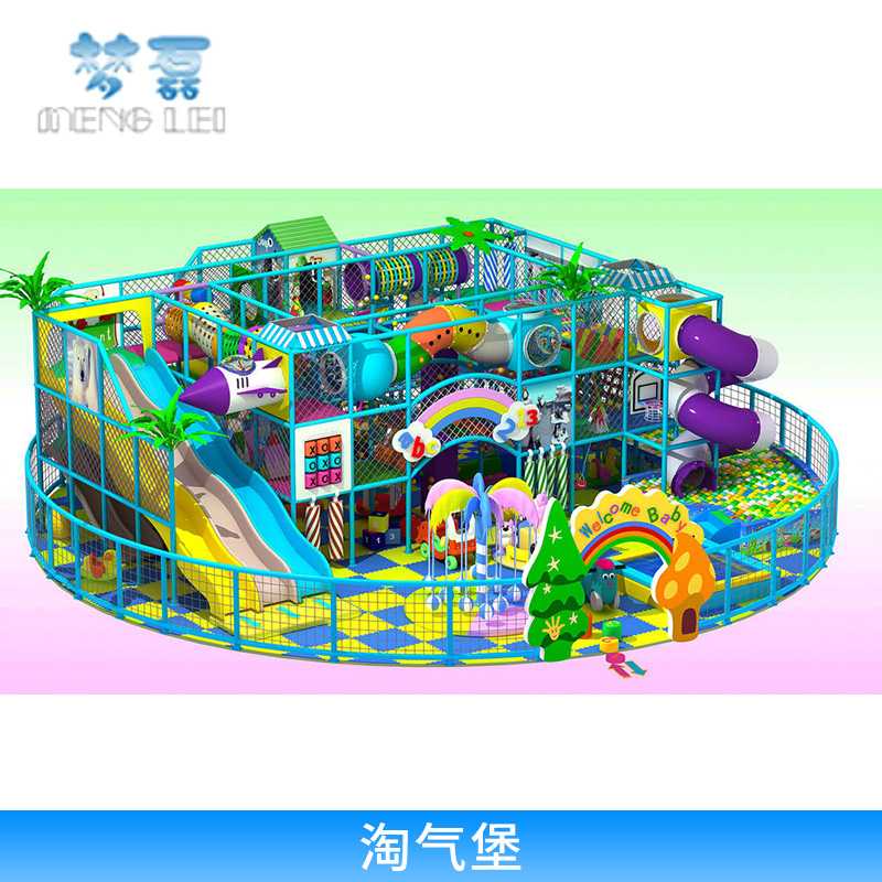 淘氣堡定做圖片/淘氣堡定做樣板圖 (3)