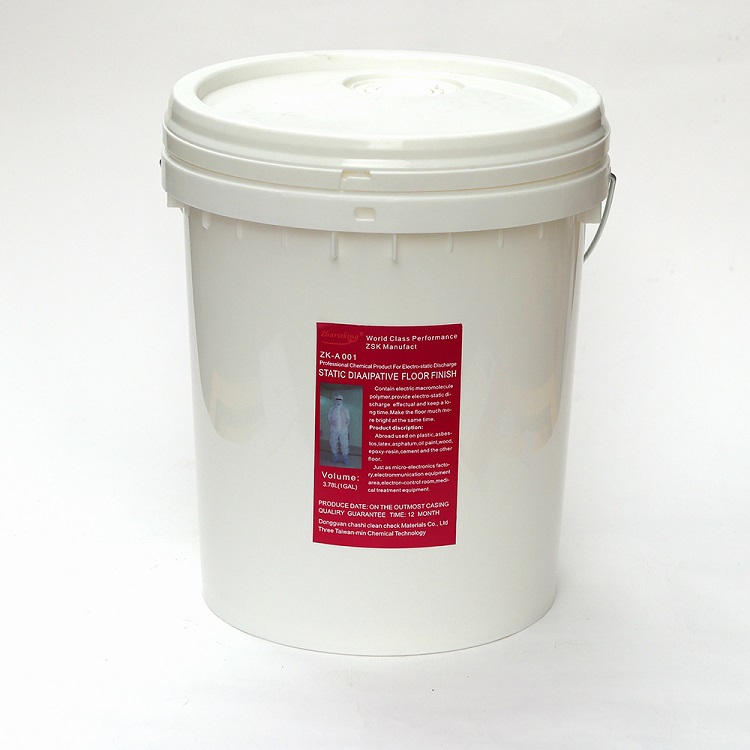 防靜電地板蠟水圖片/防靜電地板蠟水樣板圖 (3)