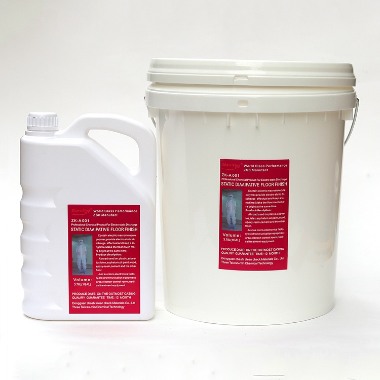 防靜電地板蠟水圖片/防靜電地板蠟水樣板圖 (4)