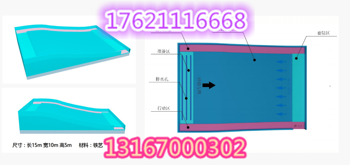水上沖浪租賃出售圖片/水上沖浪租賃出售樣板圖 (2)
