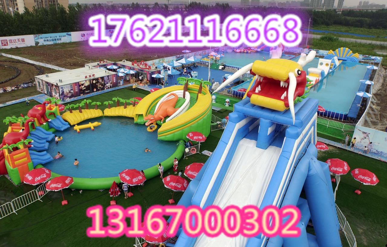 水上沖浪租賃出售圖片/水上沖浪租賃出售樣板圖 (4)