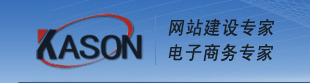東營凱勝網站建設優(yōu)化圖片