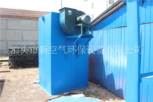 MC脈沖布袋除塵器圖片/MC脈沖布袋除塵器樣板圖 (3)