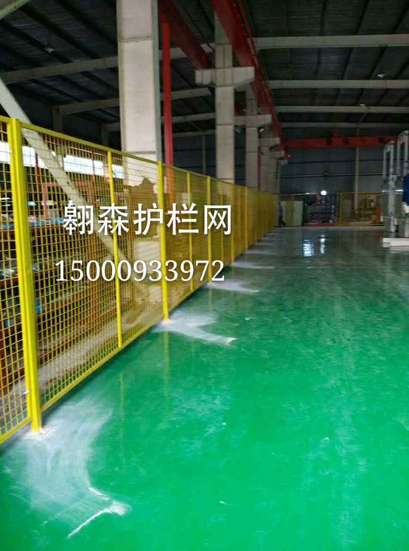 上海車間護(hù)欄網(wǎng)廠家圖片/上海車間護(hù)欄網(wǎng)廠家樣板圖 (1)