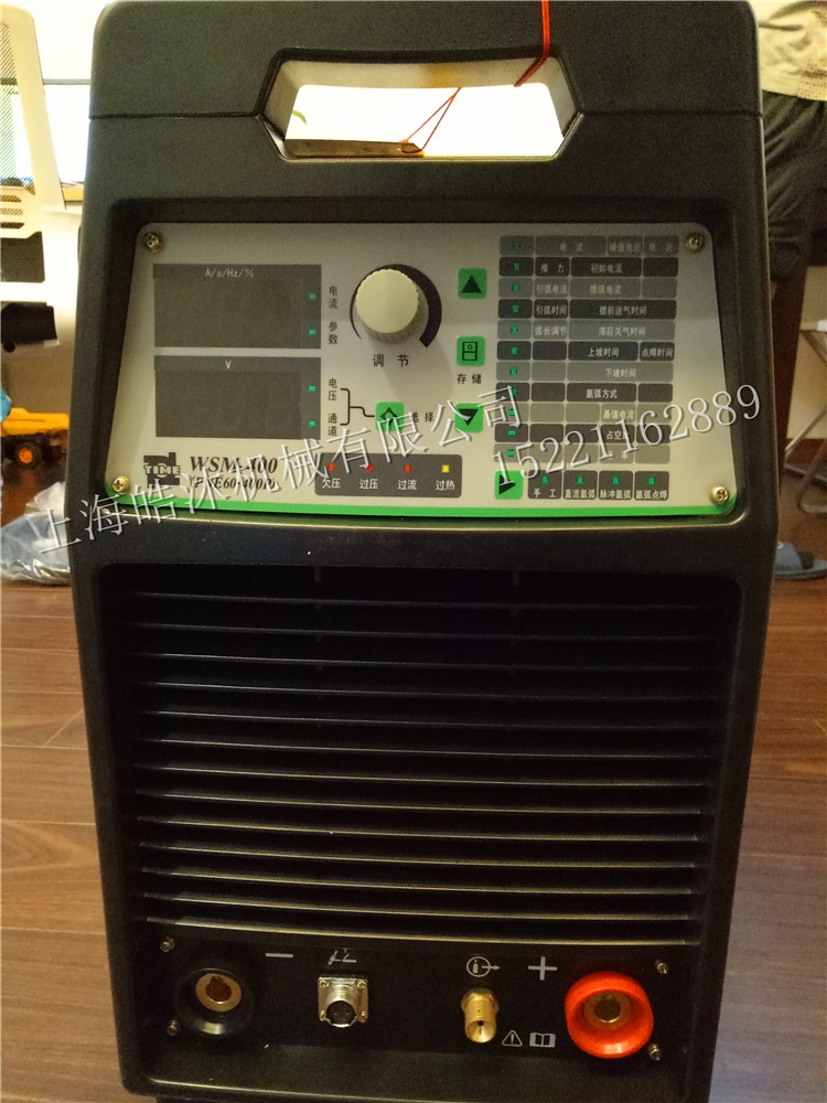 北京時代直流脈沖氬弧焊機(jī)圖片