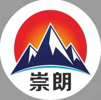 石家庄崇朗科技有限公司