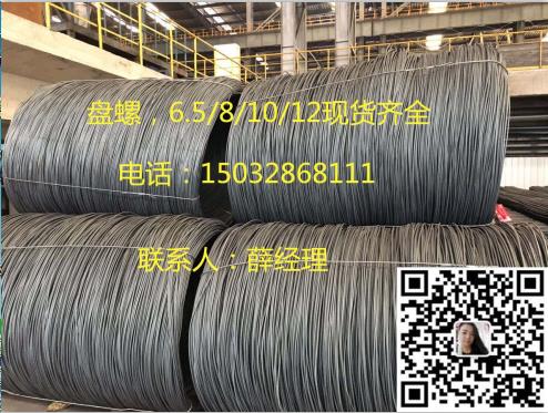 HREB400EHRB500E圖片