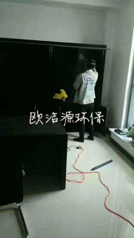 張家港去除甲醛公司 張家港去除甲醛價格 張家港去除甲醛哪家好 張家港去除甲醛電話