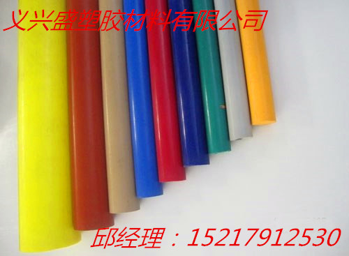 尼龍板圖片/尼龍板樣板圖 (3)