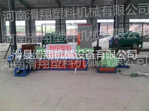 廢舊塑料造粒機圖片/廢舊塑料造粒機樣板圖 (4)