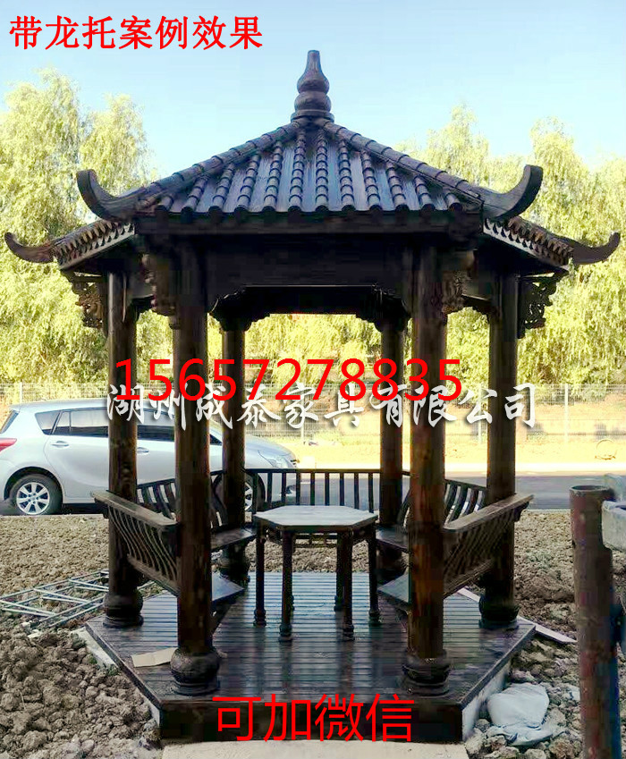 木涼亭圖片/木涼亭樣板圖 (2)
